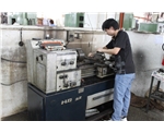 Lathe